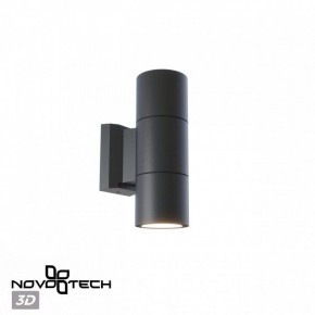 Светильник на штанге Novotech LANDSCAPE 370988 в Надыме - nadym.ok-mebel.com | фото 3