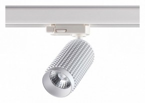 Светильник на штанге Novotech Mais LED 358499 в Надыме - nadym.ok-mebel.com | фото 2