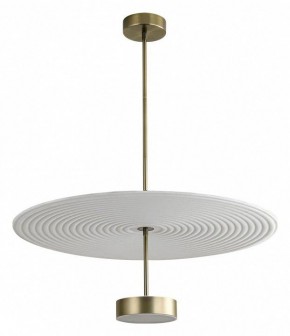 Светильник на штанге Odeon Light Felt 7035/20CL в Надыме - nadym.ok-mebel.com | фото