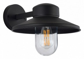 Светильник на штанге ST-Luce Basko SL9542.701.01 в Надыме - nadym.ok-mebel.com | фото