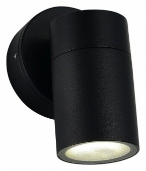 Светильник на штанге ST-Luce Tubo SL9008.401.01 в Надыме - nadym.ok-mebel.com | фото 3