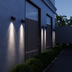Светильник на штанге ST-Luce Tubo SL9008.401.01 в Надыме - nadym.ok-mebel.com | фото 4