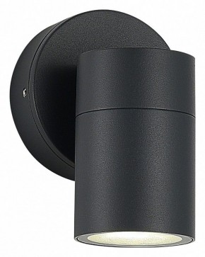 Светильник на штанге ST-Luce Tubo SL9008.701.01 в Надыме - nadym.ok-mebel.com | фото 2