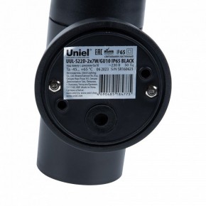 Светильник на штанге Uniel UUL-S22D UL-00011270 в Надыме - nadym.ok-mebel.com | фото 7
