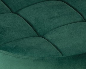 Табурет барный DOBRIN BRUNO GOLD, зеленый велюр (MJ9-88) в Надыме - nadym.ok-mebel.com | фото 3