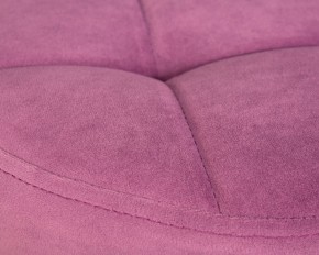 Табурет барный DOBRIN BRUNO, пудрово-сиреневый велюр (MJ9-52) в Надыме - nadym.ok-mebel.com | фото 4