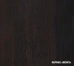 ТАТЬЯНА Кухонный гарнитур Стандарт (1600 мм ) в Надыме - nadym.ok-mebel.com | фото 3