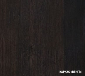 ТОМИЛЛА Кухонный гарнитур Макси 5 (1800 мм ) в Надыме - nadym.ok-mebel.com | фото 4