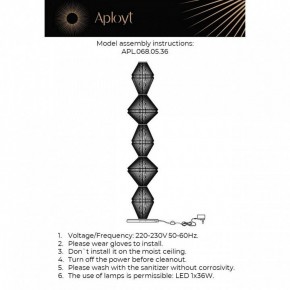 Торшер Aployt Dzhakket APL.068.05.36 в Надыме - nadym.ok-mebel.com | фото 3