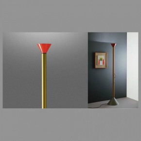 Торшер Artemide  CALLIMACO в Надыме - nadym.ok-mebel.com | фото 3