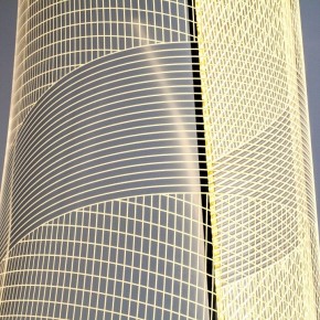 Торшер Lightstar Varese 738754 в Надыме - nadym.ok-mebel.com | фото 4
