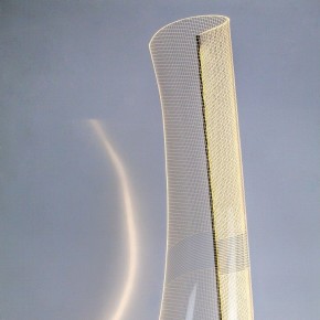 Торшер Lightstar Varese 738754 в Надыме - nadym.ok-mebel.com | фото 9