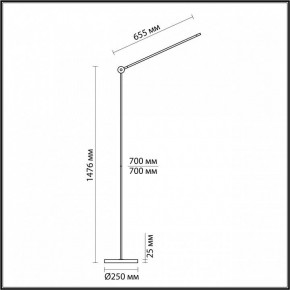 Торшер Odeon Light Foden 7101/15FL в Надыме - nadym.ok-mebel.com | фото 5