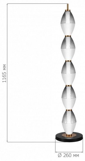 Торшер ST-Luce Ice SL6130.405.27 в Надыме - nadym.ok-mebel.com | фото 3
