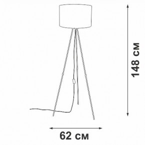 Торшер Vitaluce V2957 V2957-0/1P в Надыме - nadym.ok-mebel.com | фото 4