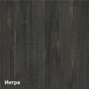 Трувор Тумба для обуви 13.241.06 в Надыме - nadym.ok-mebel.com | фото 3