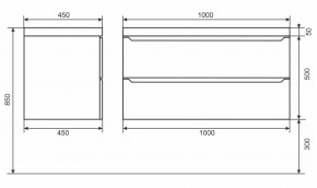 Тумба под раковину Uperwood Tanos 100 см, подвесная, белая/графит в Надыме - nadym.ok-mebel.com | фото 6