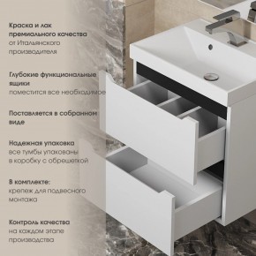 Тумба под раковину Uperwood Tanos 60 см, подвесная, белая/графит в Надыме - nadym.ok-mebel.com | фото 5