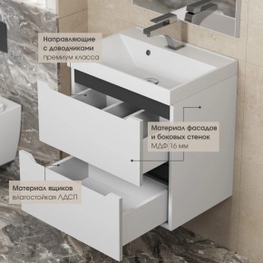 Тумба под раковину Uperwood Tanos 70 см, подвесная, белая/графит в Надыме - nadym.ok-mebel.com | фото 4