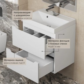 Тумба под раковину Uperwood Tanos 70 см, подвесная, белая матовая в Надыме - nadym.ok-mebel.com | фото 7