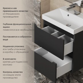 Тумба под раковину Uperwood Tanos 70 см, подвесная, черная матовая в Надыме - nadym.ok-mebel.com | фото 5