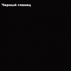 ФЛОРИС Тумба подвесная ТБ-003 в Надыме - nadym.ok-mebel.com | фото 3