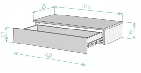 Тумба подвесная K210 в Надыме - nadym.ok-mebel.com | фото 2