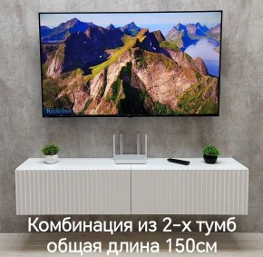 Тумба подвесная под ТВ LINES MTV1-MA 750 Белый глянец (Белый-M 10.1.1) в Надыме - nadym.ok-mebel.com | фото 10
