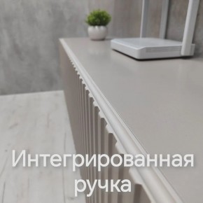 Тумба подвесная под ТВ LINES MTV1-MA 750 Бежевый (Леда-М 10.1.5) в Надыме - nadym.ok-mebel.com | фото 4