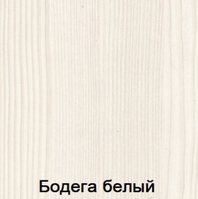 Тумба прикроватная 2 ящика "Мария-Луиза 13" в Надыме - nadym.ok-mebel.com | фото 5