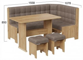 Уголок кухонный Флорида в Надыме - nadym.ok-mebel.com | фото 4