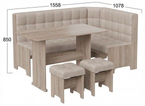 Уголок кухонный Флорида в Надыме - nadym.ok-mebel.com | фото 3