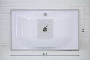 Умывальник мебельный "Milen 75" в Надыме - nadym.ok-mebel.com | фото 8
