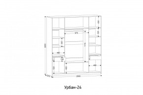 УРБАН - 24 Шкаф 4-х створчатый в Надыме - nadym.ok-mebel.com | фото 2