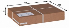 Вешалка-стойка Пико 10 в Надыме - nadym.ok-mebel.com | фото 3