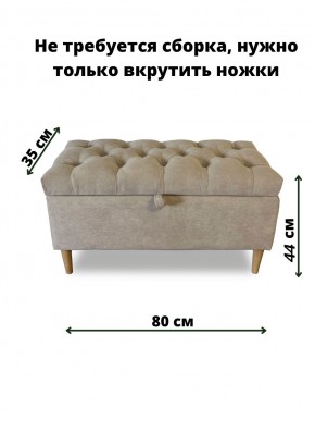 Банкетка 110/LUX в Надыме - nadym.ok-mebel.com | фото 2