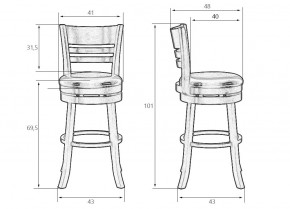 Вращающийся полубарный стул DOBRIN WILLIAM COUNTER, шоколад, кремовый в Надыме - nadym.ok-mebel.com | фото 11
