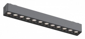 Встраиваемый светильник Aployt Magnetic track 48 APL.0100.01.12 в Надыме - nadym.ok-mebel.com | фото