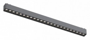 Встраиваемый светильник Aployt Magnetic track 48 APL.0100.01.24 в Надыме - nadym.ok-mebel.com | фото