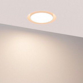 Встраиваемый светильник Arlight ARCLOOP 051584 в Надыме - nadym.ok-mebel.com | фото 3