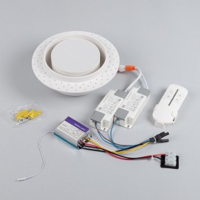Встраиваемый светильник Arlight ARCLOOP 051584 в Надыме - nadym.ok-mebel.com | фото 4