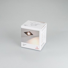 Встраиваемый светильник Arlight CL-SIMPLE-S80x80-9W Warm3000 (BK, 45 deg) 028149 в Надыме - nadym.ok-mebel.com | фото 8