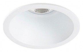 Встраиваемый светильник Arte Lamp Dash Mini A2764PL-1WH в Надыме - nadym.ok-mebel.com | фото