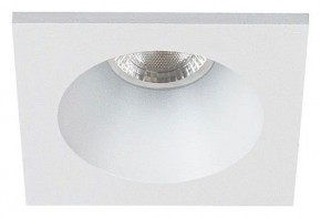 Встраиваемый светильник Arte Lamp Helm Mini A2858PL-1WH в Надыме - nadym.ok-mebel.com | фото