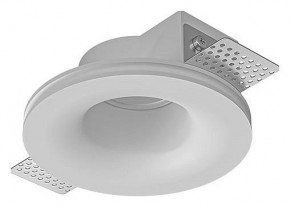 Встраиваемый светильник Arte Lamp Invisible A9282PL-1WH в Надыме - nadym.ok-mebel.com | фото