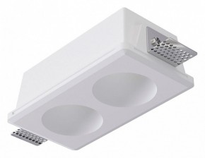 Встраиваемый светильник Arte Lamp Invisible A9286PL-2WH в Надыме - nadym.ok-mebel.com | фото