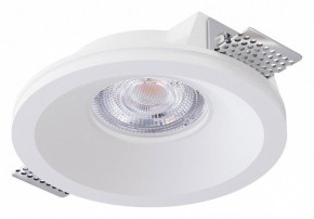 Встраиваемый светильник Arte Lamp Invisible A9287PL-1WH в Надыме - nadym.ok-mebel.com | фото