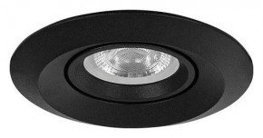 Встраиваемый светильник Arte Lamp Mira Mini A2762PL-1BK в Надыме - nadym.ok-mebel.com | фото