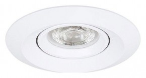 Встраиваемый светильник Arte Lamp Mira Mini A2762PL-1WH в Надыме - nadym.ok-mebel.com | фото