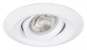 Встраиваемый светильник Arte Lamp Mira Mini A2762PL-1WH в Надыме - nadym.ok-mebel.com | фото 2